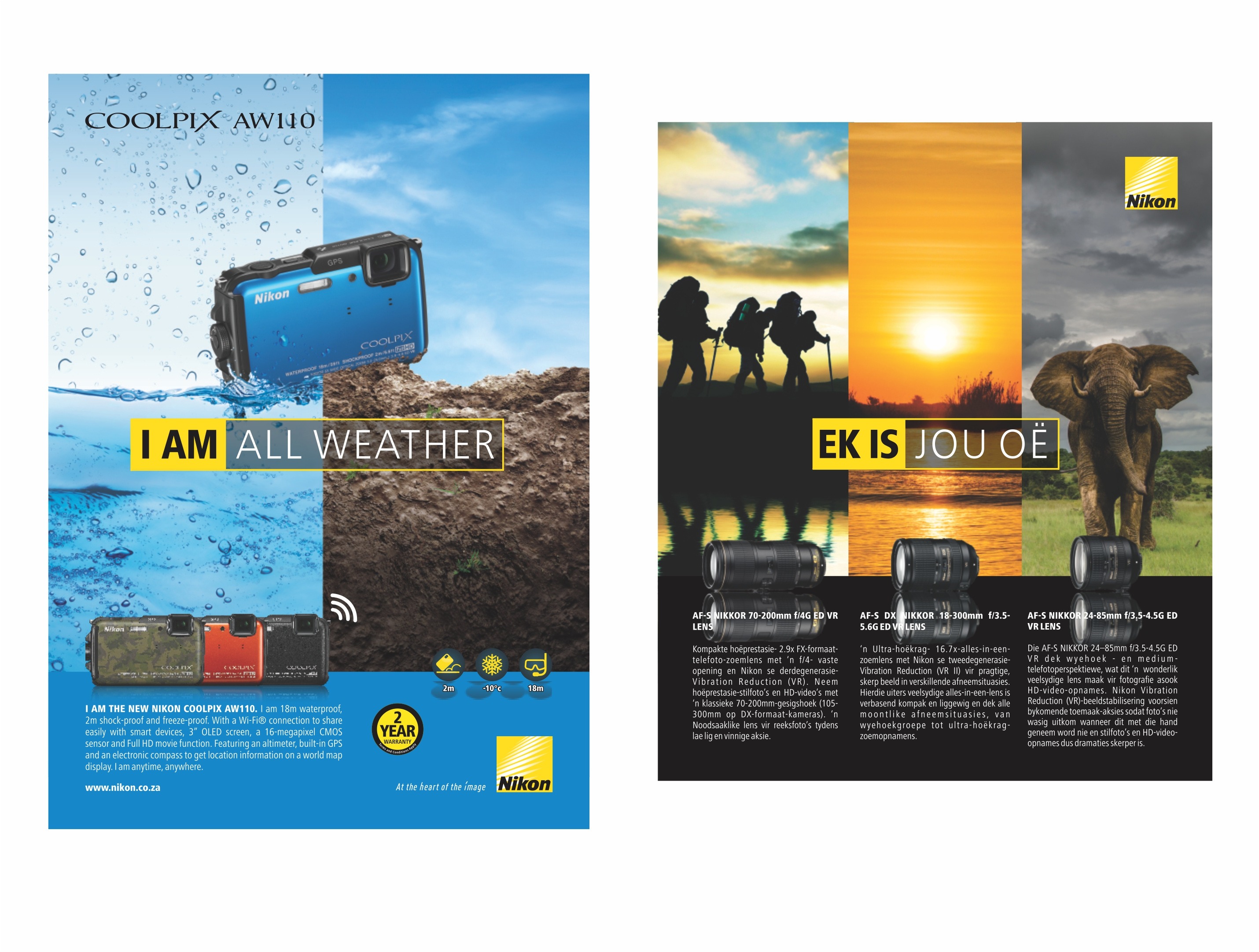 DPS advert — product campaign